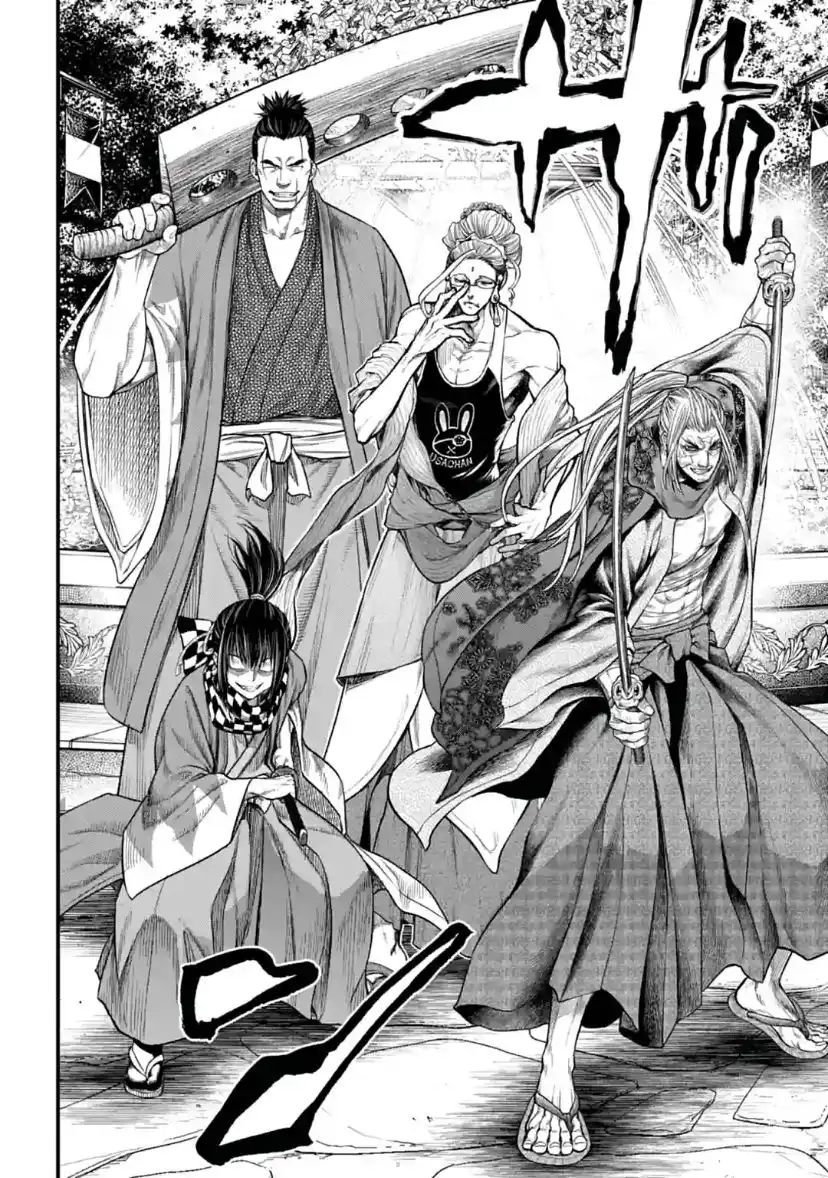 Shuumatsu no Valkyrie Chapter 33 58